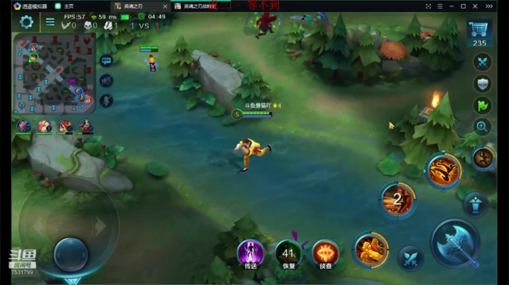 如果我是DJ你会爱我吗 7531799 2020-09-17 12点场