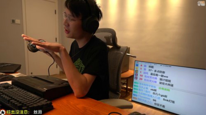 【马里奥制造】超级小桀的精彩时刻 20200917 12点场