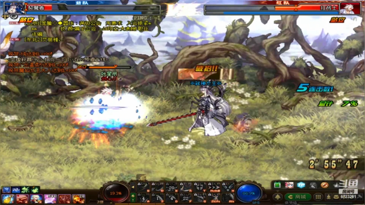 日常搬砖 深渊 6723261 2020-09-17 22点场