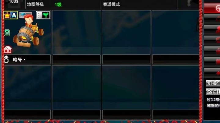 娱乐而已啊