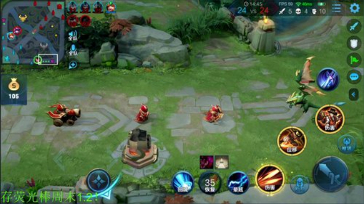 【王者荣耀】骚白的精彩时刻 20200917 21点场