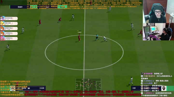 飞机=精细看号+上分~ 2020-09-16 21点场