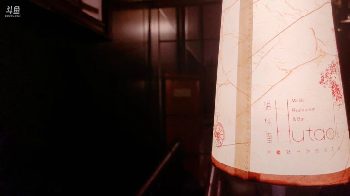 给孙哥接风！ 2020-09-17 21点场