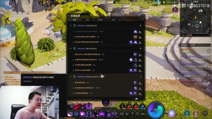 绝对男人：第一阴影木偶师史诗在等着我 2020-09-17 16点场