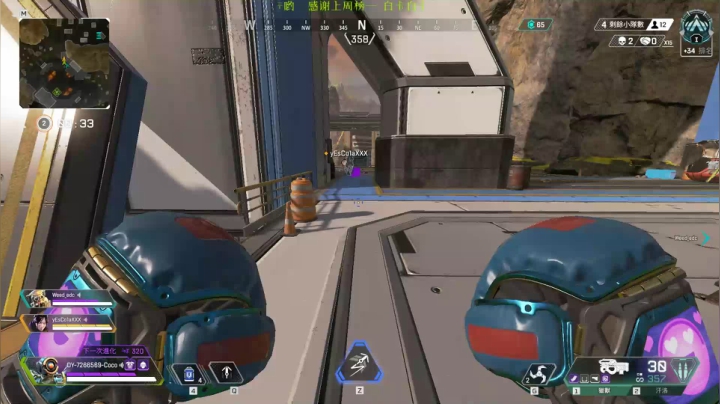 【趴趴】我回来了 2020-09-15 18点场