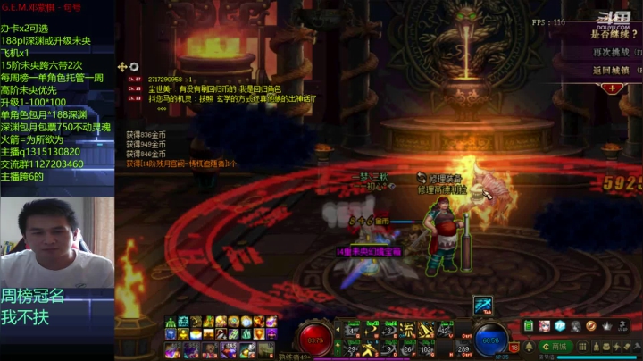 _2020-09-16-12-39-20