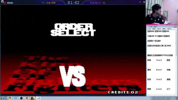 【格斗游戏】战神_河池VR的精彩时刻 20200917 08点场