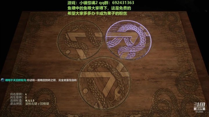 【芒果】超级刺激的直播间 2020-09-17 01点场