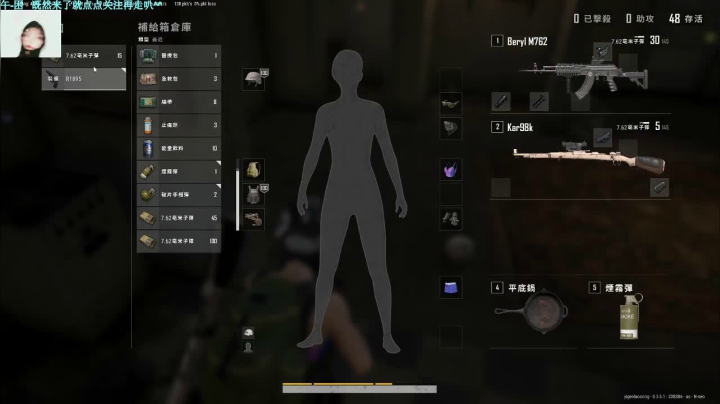 【老葱】瞄不准和赢不了的直播间┭┮﹏┭┮ 2020-09-16 18点场