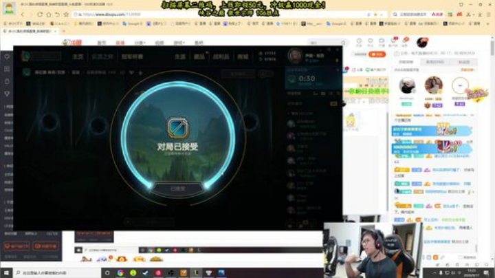 【英雄联盟】余小C真的很强的精彩时刻 20200917 13点场