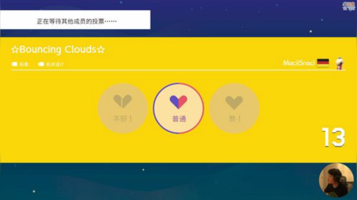 【马里奥制造】超级小桀的精彩时刻 20200917 13点场