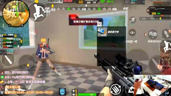 1v4锦集