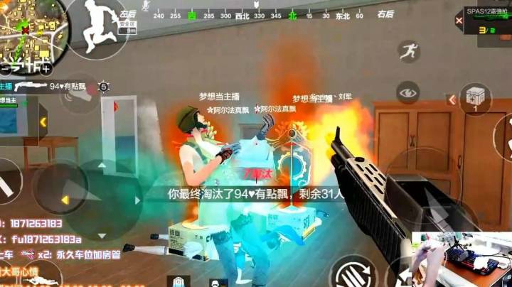 1v4合集