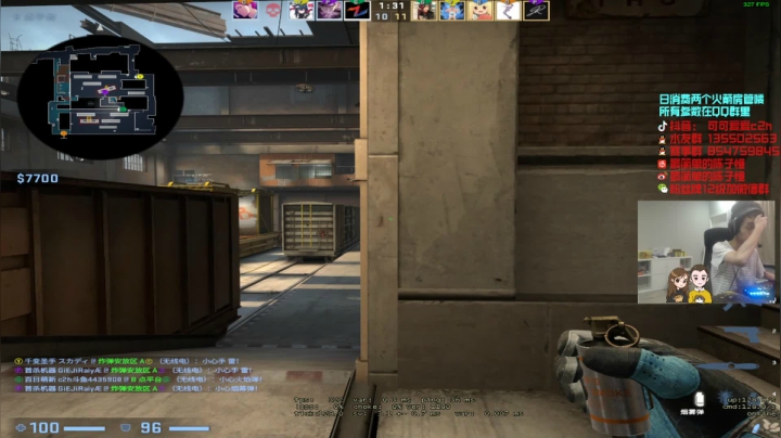 【c2h】5epl随便玩我那 2020-09-10 18点场