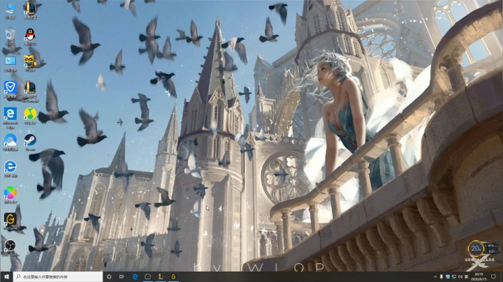 日出东方，唯我不败~ 2020-09-15 19点场