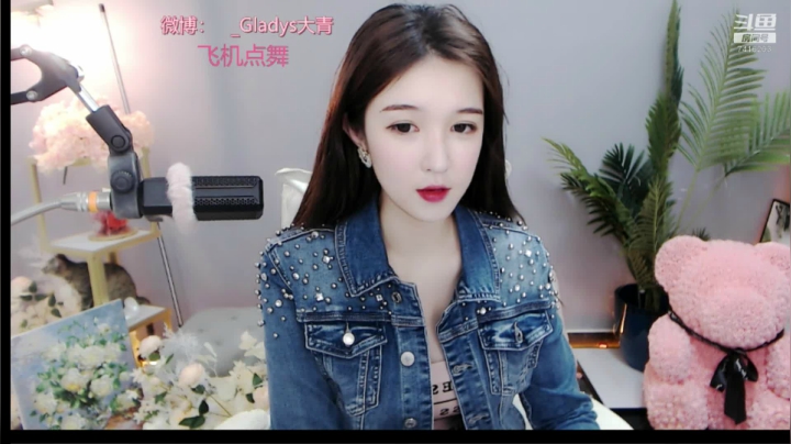 源泉生日快乐！ 2020-09-16 23点场