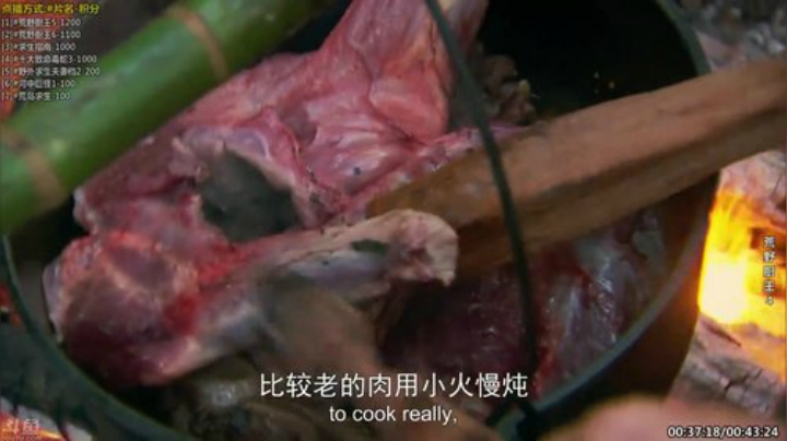 【科普】酷炫你你你的精彩时刻 20200917 11点场