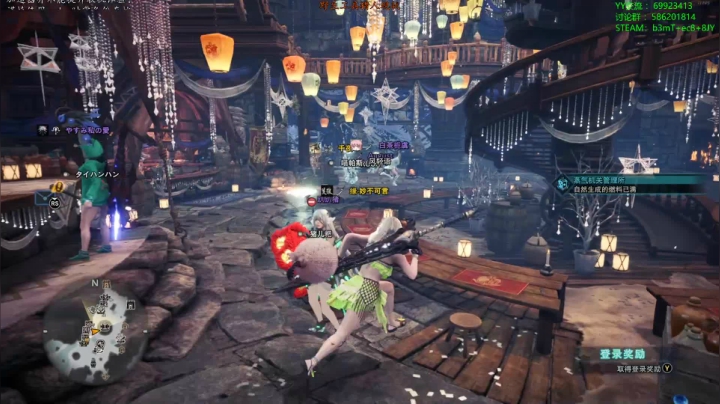 【老猫】自古____幸运E 2020-09-16 18点场