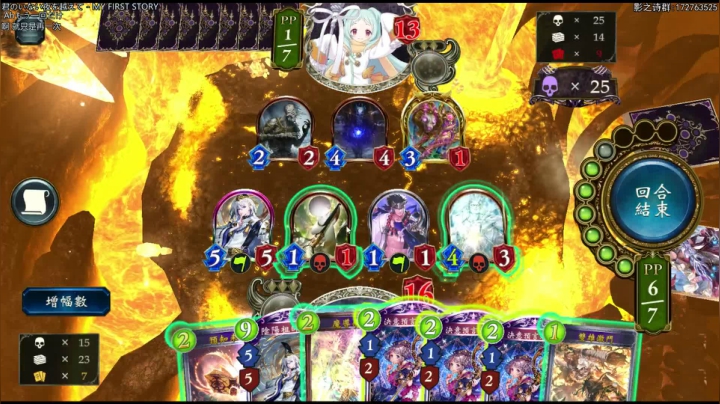 学与练.826731 2020-09-15 19点场