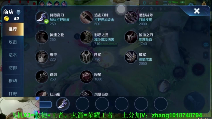 国服绝活哥，李信人柱力 2020-09-15 23点场