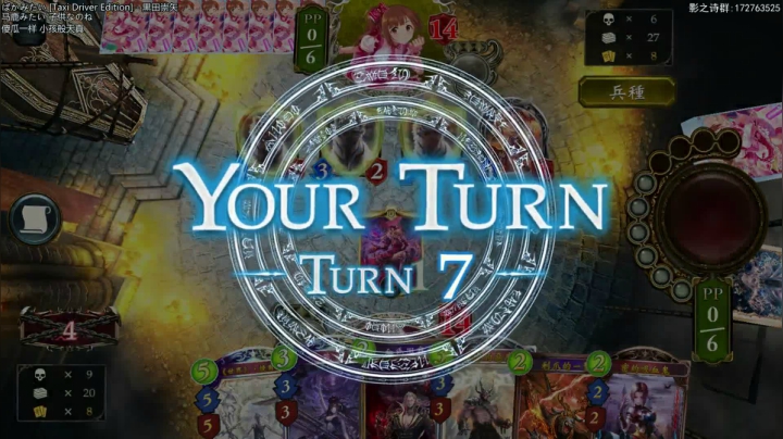 拜迪你配吗.826731 2020-09-16 20点场