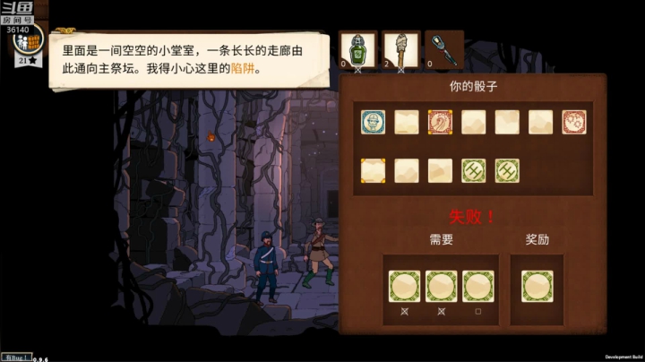 【奇妙探险队2】老乡开门~ 2020-09-17 18点场