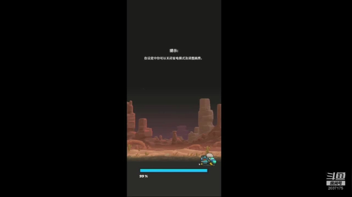 娱乐模式带师 2020-09-16 22点场