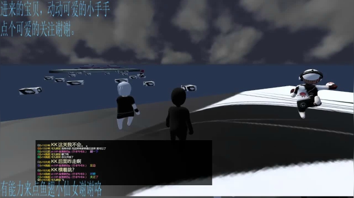 人类瓜瓜搞笑无极限 2020-09-17 09点场