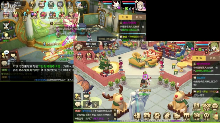 【妖精的尾巴：魔导少年】犹记多情 2020-09-16 19点场