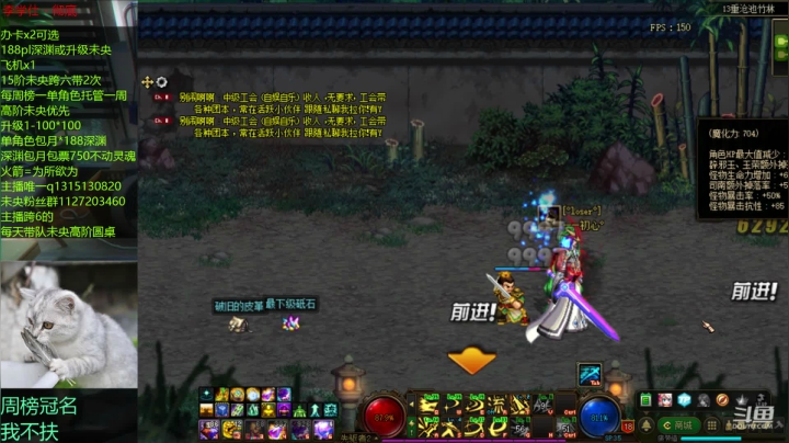 _2020-09-17-15-43-26