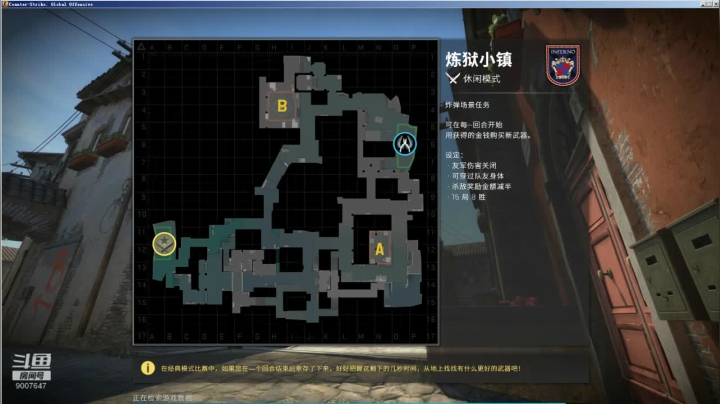 奥利给干了兄弟们 9007647 2020-09-17 03点场