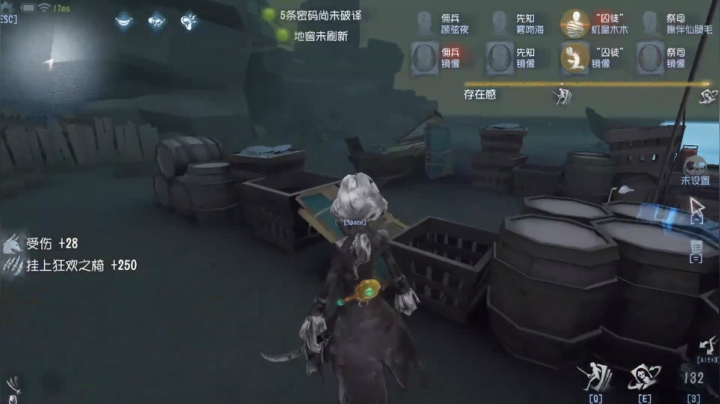 【树懒熊】的游戏教室 2020-09-14 19点场