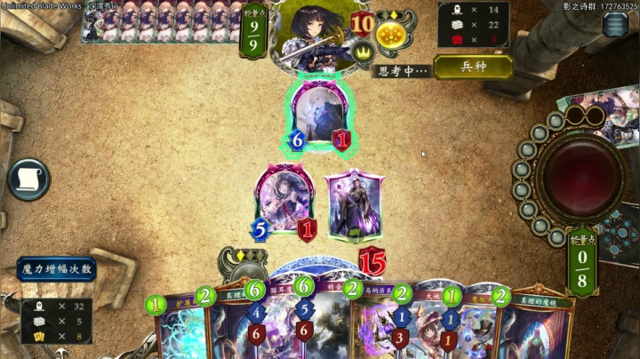 拜迪你配吗.826731 2020-09-16 22点场