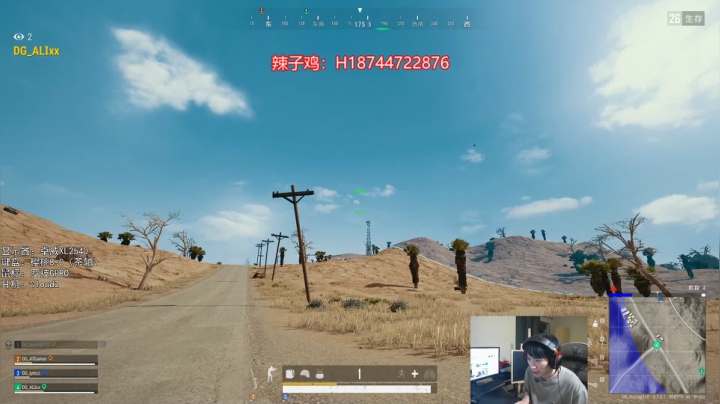 【阿聪】PUBG，塔科夫 2020-09-17 18点场