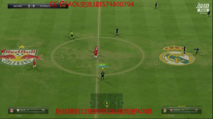 CC:连锁·限购·合卡·5V5 2020-09-17 19点场