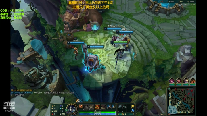 第一赵信，不猛请举报（战神） 2020-09-17 10点场