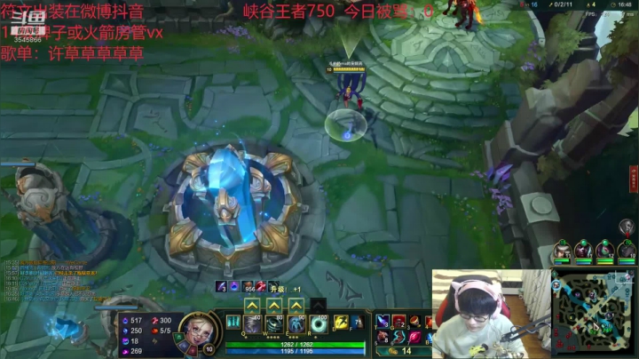 王者软辅和职业选手 2020-09-16 18点场