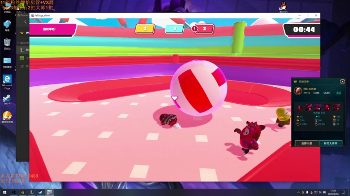 峡谷之巅王者局  对战职业选手 看我冲~ 2020-09-16 16点场