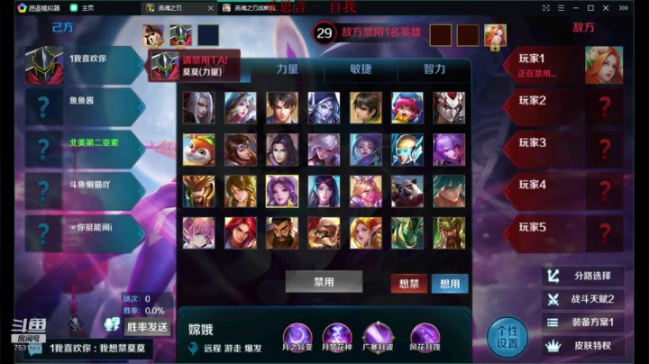 如果我是DJ你会爱我吗 7531799 2020-09-17 16点场