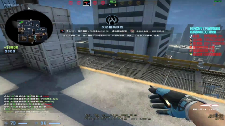 【c2h】5epl随便玩我那 2020-09-10 20点场