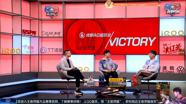 突发情况 稍微晚点 2020-09-16 22点场