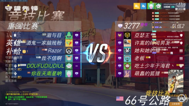 ？？？？？ 3722211 2020-09-16 19点场