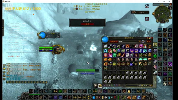 魔兽怀旧服 猎人 PVP 日常屠部落 2020-09-12 21点场