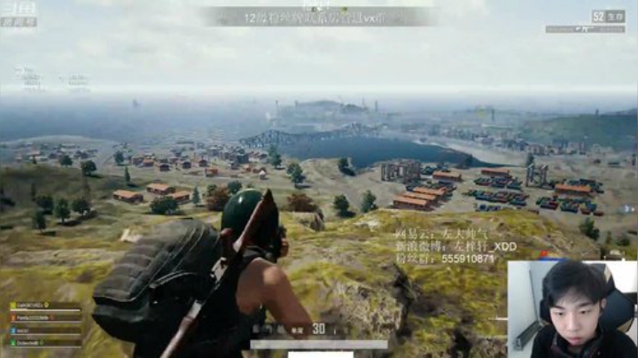 我在斗鱼看Xleft小叮当直播绝地求生