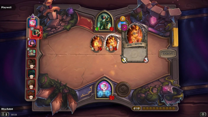 诶   嘿 2020-09-16 20点场