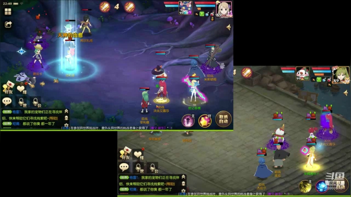 【妖精的尾巴：魔导少年】犹记多情 2020-09-16 22点场
