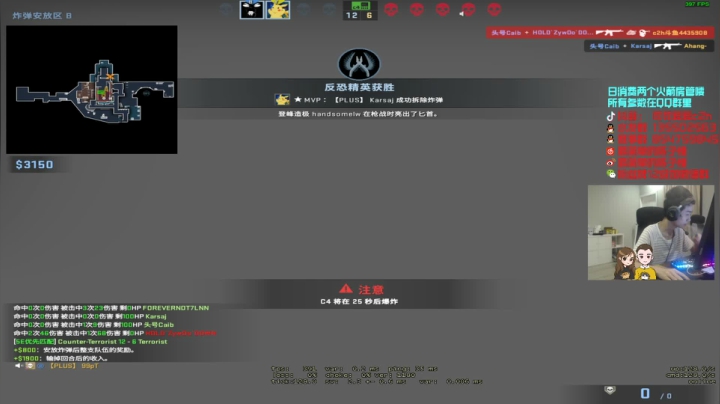 【c2h】5epl随便玩我那 2020-09-11 00点场