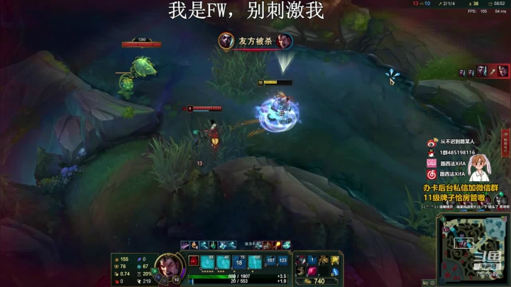 电一快乐克隆有无上车选手！ 2020-09-13 14点场
