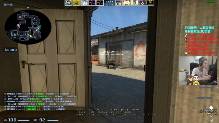 【c2h】5epl随便玩我那 2020-09-13 22点场