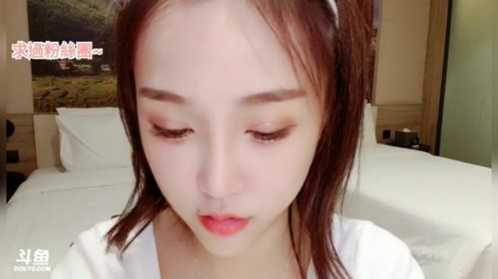 【美食】香菇年丶的精彩时刻 20200917 20点场